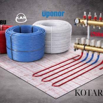 Тепла підлога