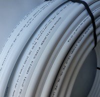 труба  KISAN 16 х 2.0 