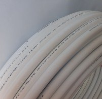 труба  KISAN 20 х 2.25