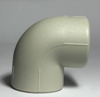 Поліпропіленовий кутник 40х90*.